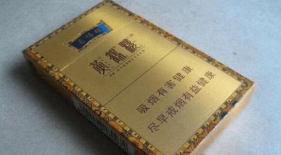 中国高端名烟_高端中国名烟排行_高端中国名烟有哪些