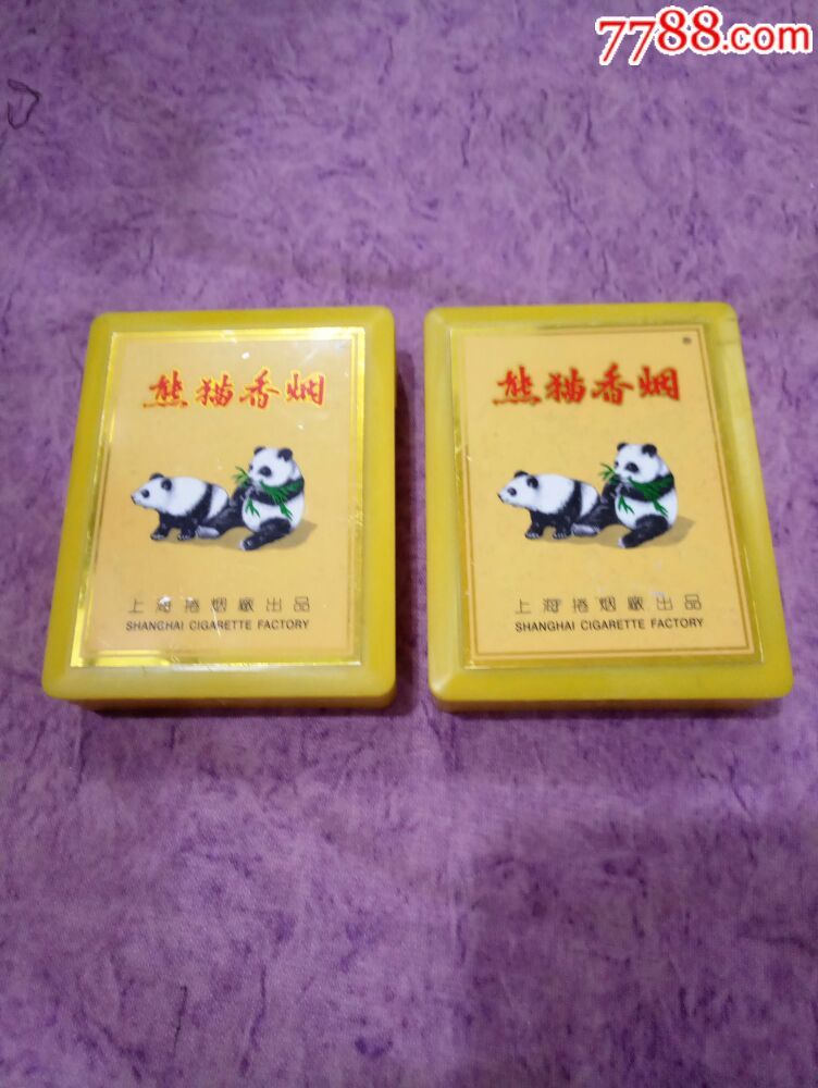 一手烟货源云霄_云霄香烟一手货源技巧_云霄香烟货源