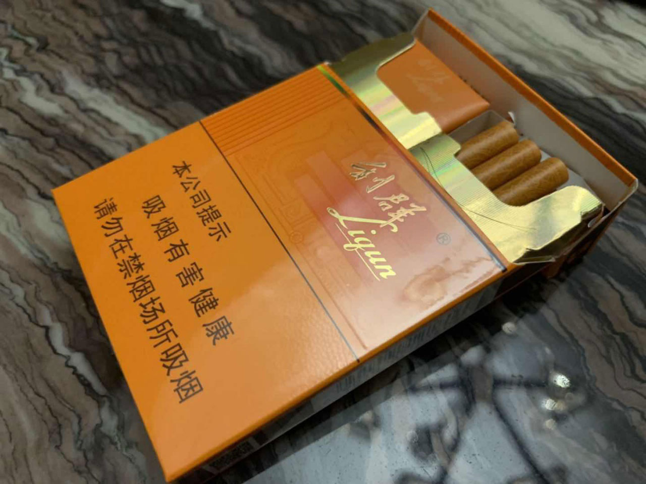 香烟一手云霄货_云霄香烟货源_云霄一手货源烟