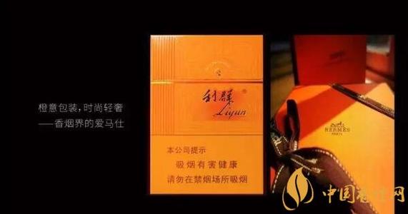 中国高端香烟_高端中国名烟有哪些_中国高端名烟