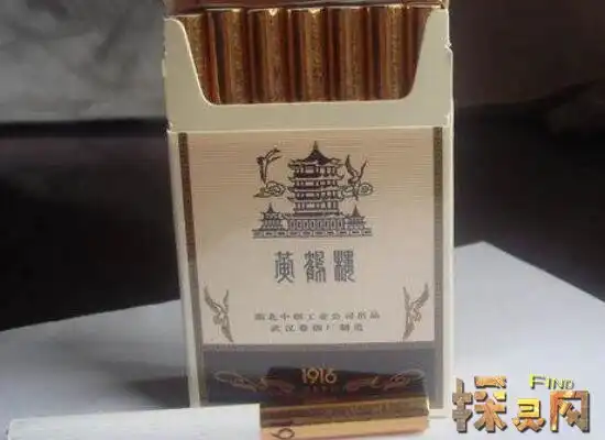 高端中国名烟有哪些_中国高端香烟_中国高端名烟