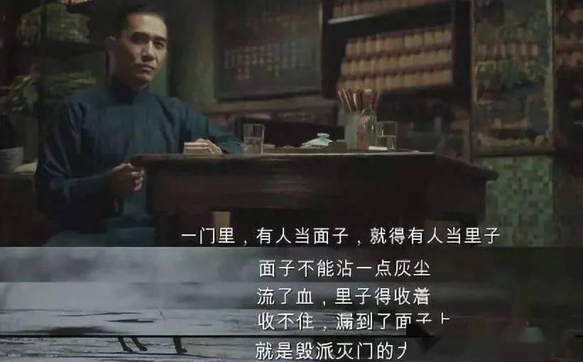 农村让烟的规矩_农村发烟_私自造烟的村子