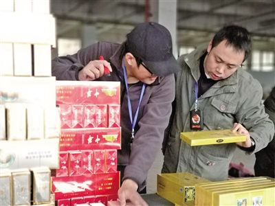 中华假香烟_中华假烟村_中华香烟假烟购买