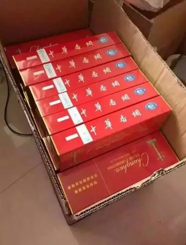 云霄香烟一手货源厂家直销批发_110元云霄香烟批发_云霄香烟厂家一件代发