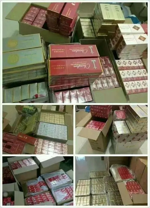 110元云霄香烟批发_云霄香烟一手货源厂家直销批发_云霄香烟厂家一件代发