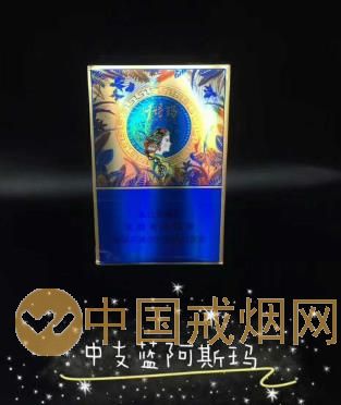 云霄香烟_香烟云霄货是什么意思_香烟云霄货和船货什么区别