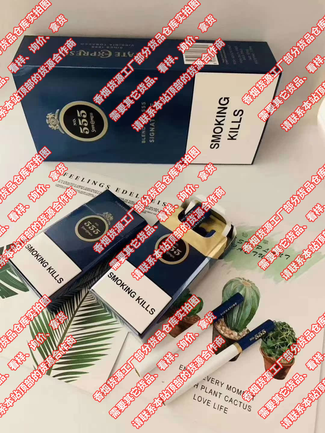 云霄一手香烟批发_云霄香烟国烟一手货源_云霄香烟一手货源厂家直销批发