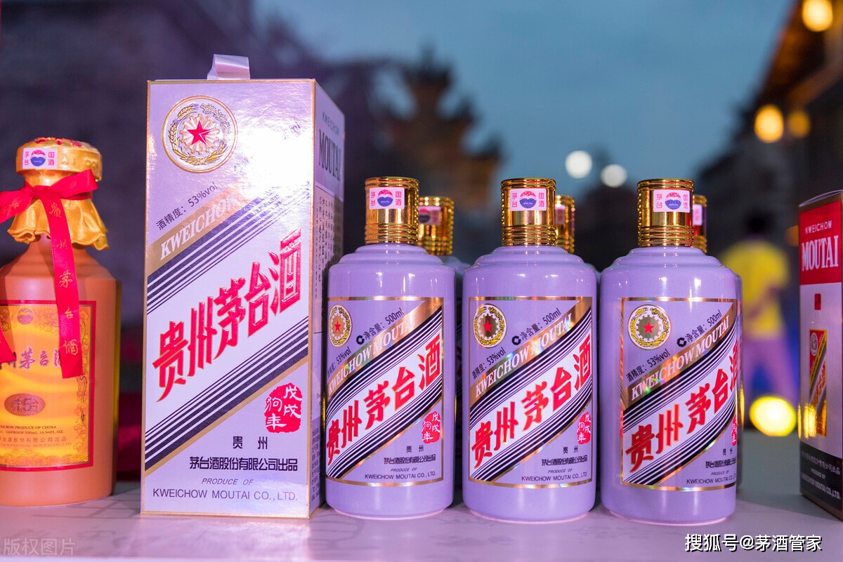 贵州茅台荷花酒价格_贵州茅台镇荷花酒和荷花烟_贵州茅台镇荷花酒53度价格