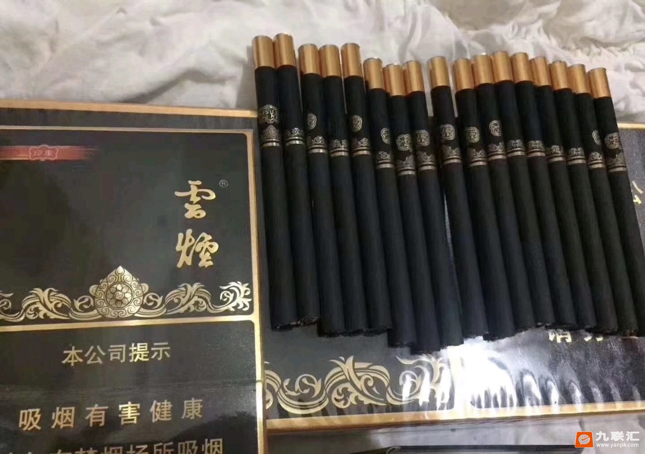 云霄香烟货源_云霄香烟一手货源技巧_云霄烟一手货源