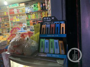 电子香烟一手货源,烟一手货源,让你成为市场掌控者!-第6张图片-香烟批发平台