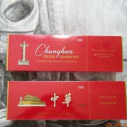 福建云霄香烟能够买到么,福建云霄香烟：一缕烟丝，一段传奇-第3张图片-香烟批发平台