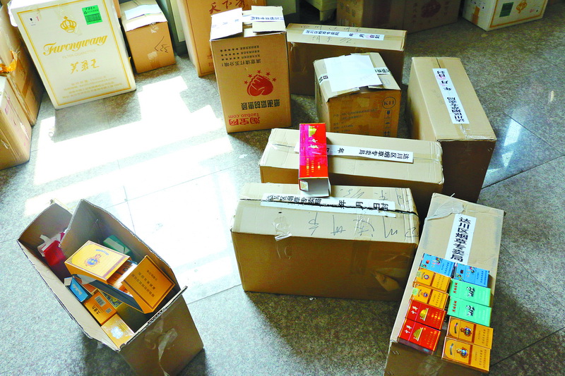 云霄香烟制作,云霄香烟:传统工艺与现代美味的完美结合-第2张图片-香烟批发平台