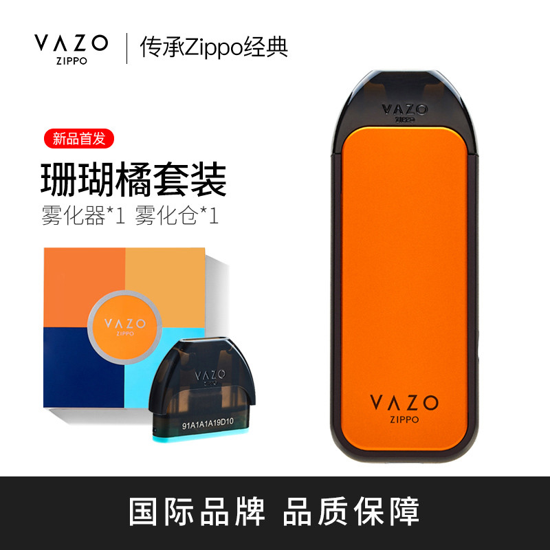 云霄香烟和正规烟一样吗_云霄香烟图片与价格_云霄香烟多少钱一包