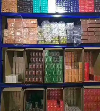 云霄香烟一手货源厂家直销批发_云霄国烟批发一手货源_110元云霄香烟批发