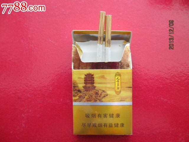 国产香烟排名_香烟国产排名前十名_国产香烟牌子