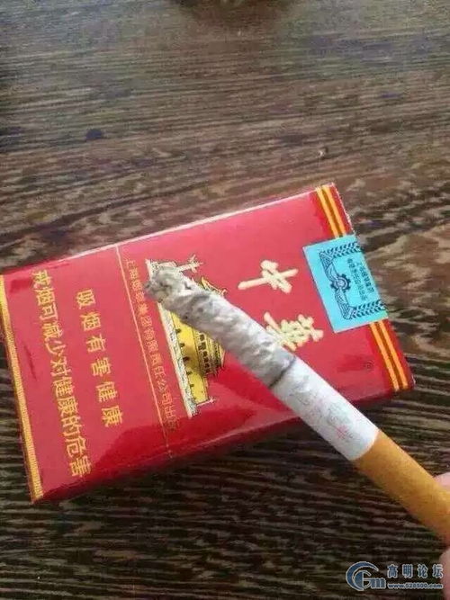 正品香烟货源网站有哪些平台