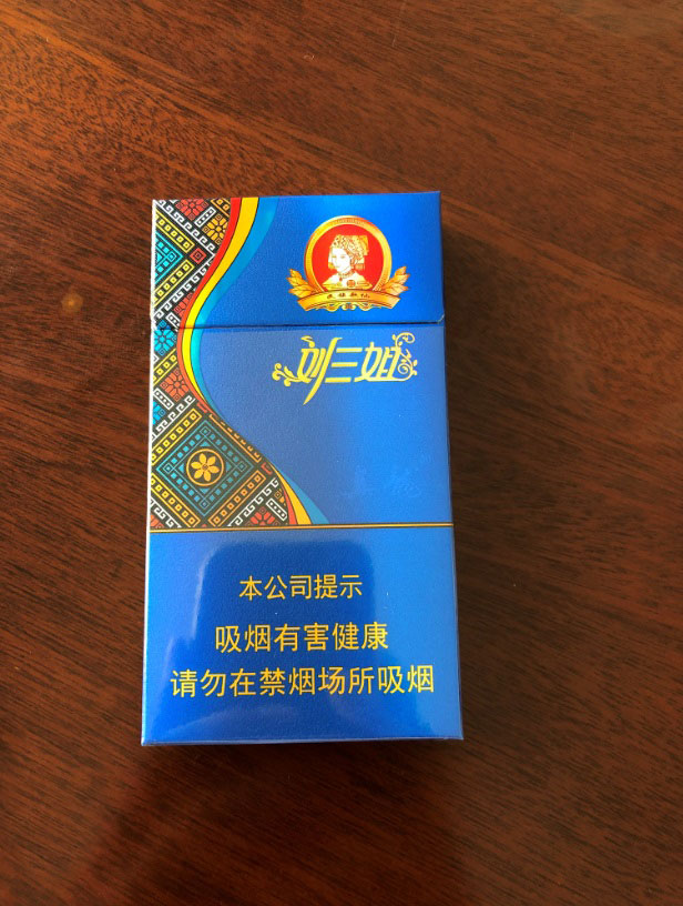 越南代工假烟厂家_越南代工假烟怎么处罚_越南代工假烟