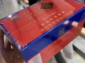 香烟一手货源正品批发商_香烟一手货源_一手批发香烟