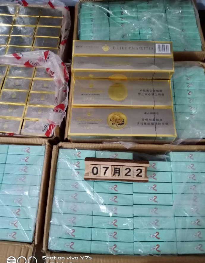 云霄香烟货源_云霄a货烟_云霄香烟批发网是真的吗