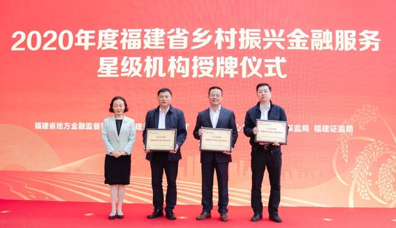 福建中华假烟厂_中华假烟福建_福建中华假烟事件