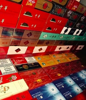 云霄香烟网上批发商城_云霄香烟价格查询_云霄香烟官网