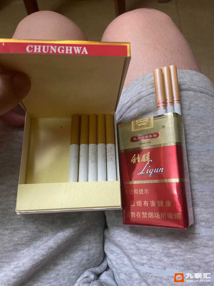 中华假烟多_假中华烟_中华假香烟