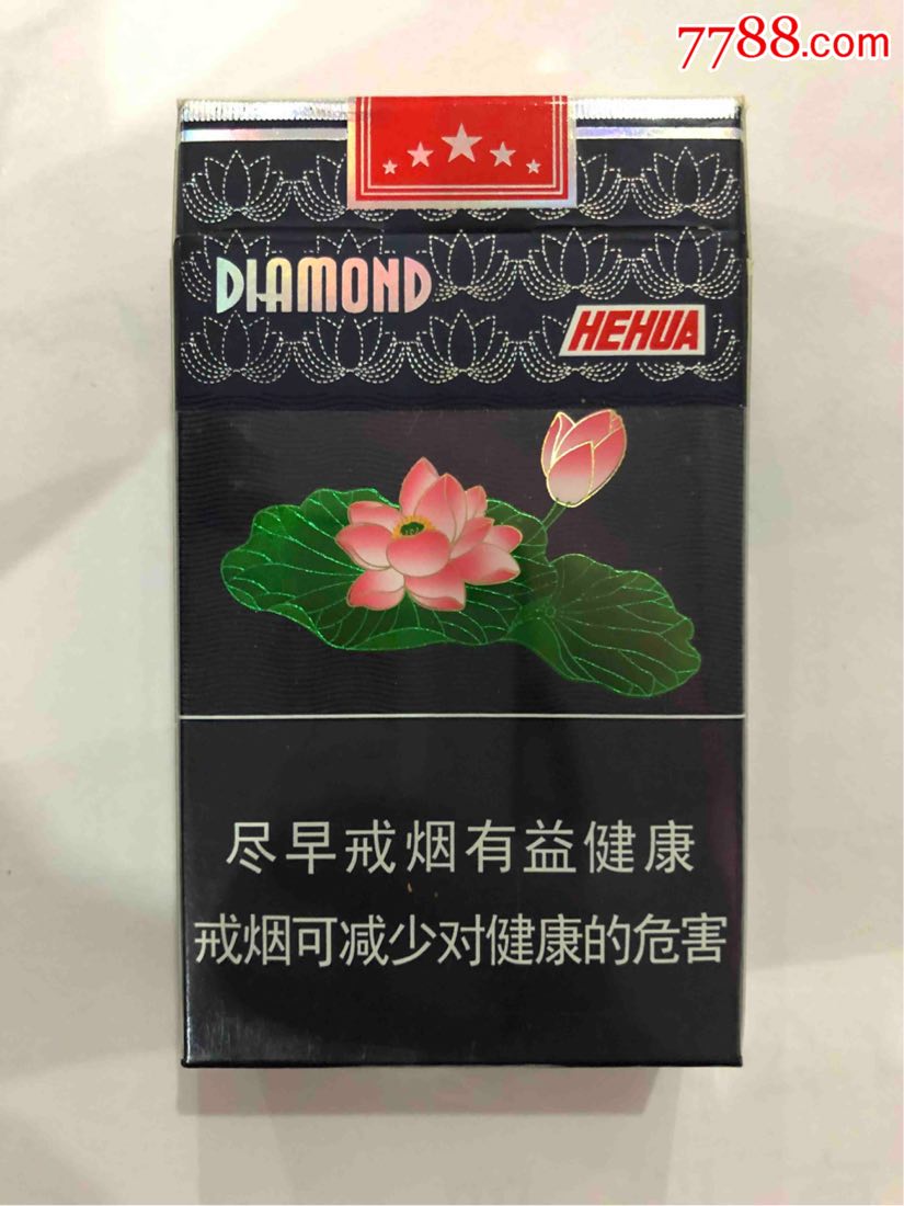 福建云霄香烟怎么样_福建云霄一手烟货源_福建云霄香烟价格表图片