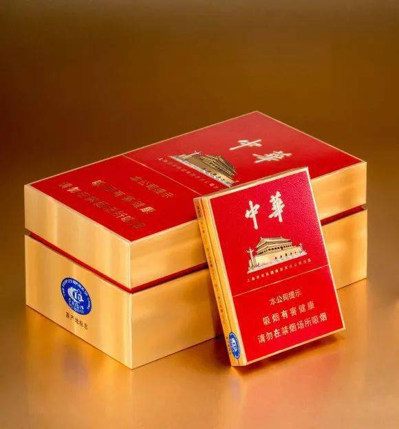 烟中华中支_烟中华价格图片及价格_中华烟