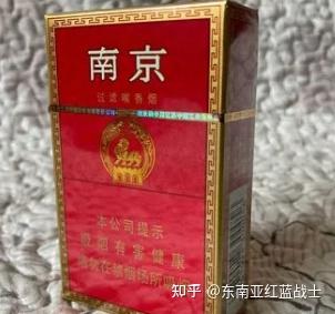 烟中华中支_烟中华价格图片及价格_中华烟