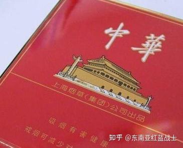 烟中华价格图片及价格_烟中华中支_中华烟