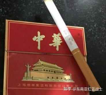 中华烟_烟中华价格图片及价格_烟中华中支