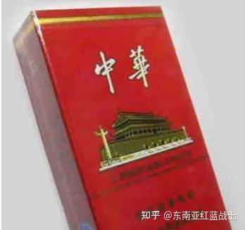 烟中华中支_烟中华价格图片及价格_中华烟
