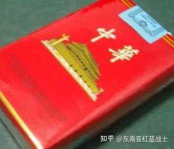 烟中华中支_烟中华价格图片及价格_中华烟