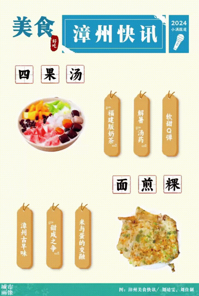 福建云霄天气_福建云霄_福建云霄假香烟到底能不能抽