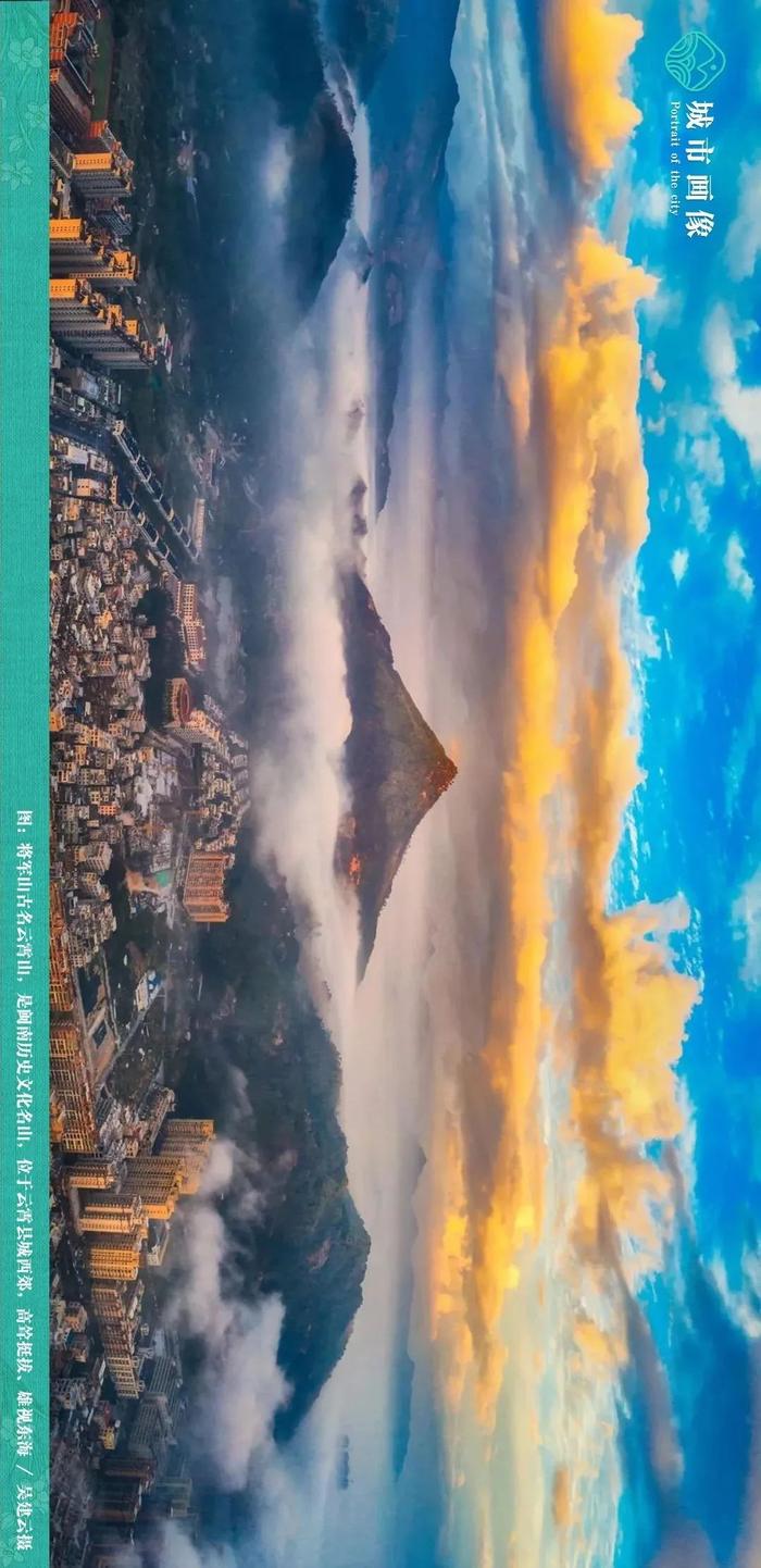 福建云霄_福建云霄假香烟到底能不能抽_福建云霄天气