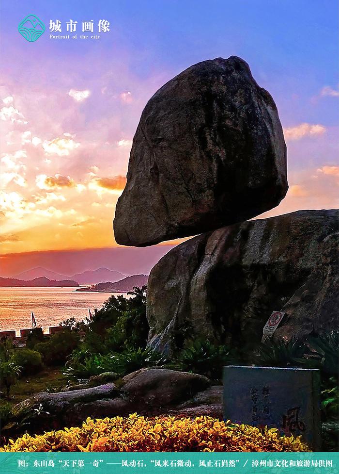 福建云霄天气_福建云霄_福建云霄假香烟到底能不能抽