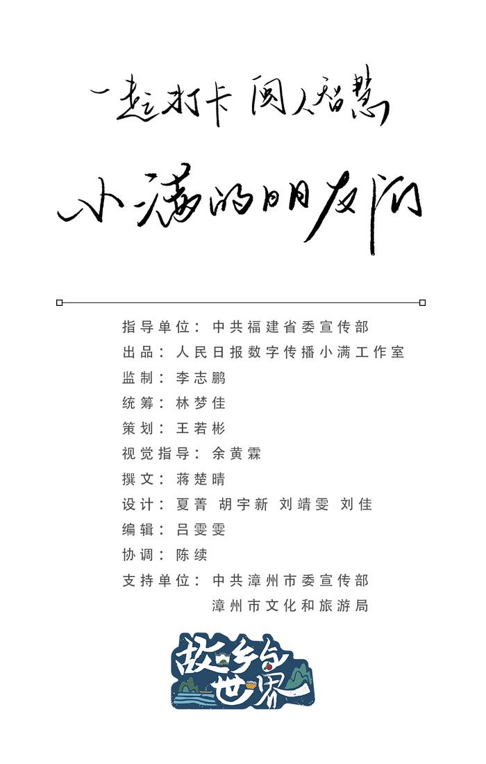 福建云霄假香烟到底能不能抽_福建云霄天气_福建云霄