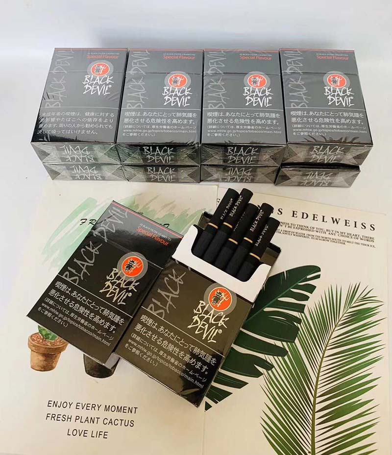 一手香烟货源厂家直销_香烟一手货源_一手批发香烟