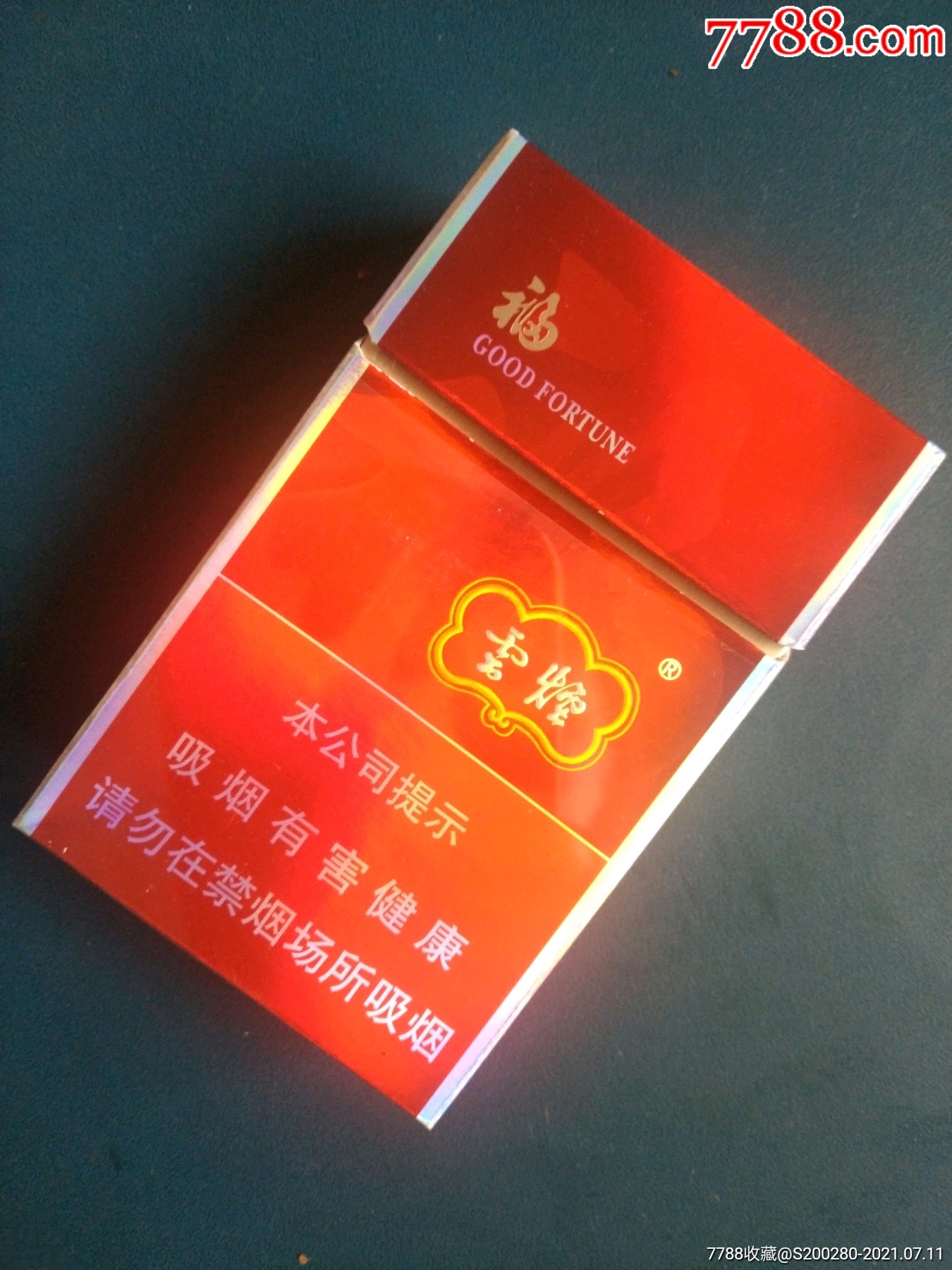 香烟一手云霄货_云霄一手货源烟_云霄香烟货源