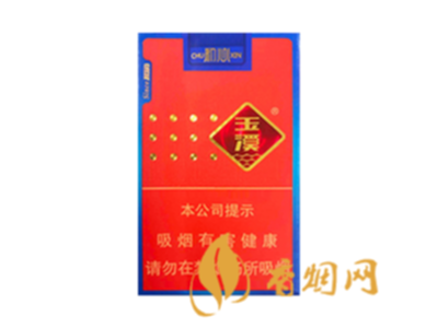 云霄香烟图片与价格_云霄香烟交流群_云霄香烟微信号