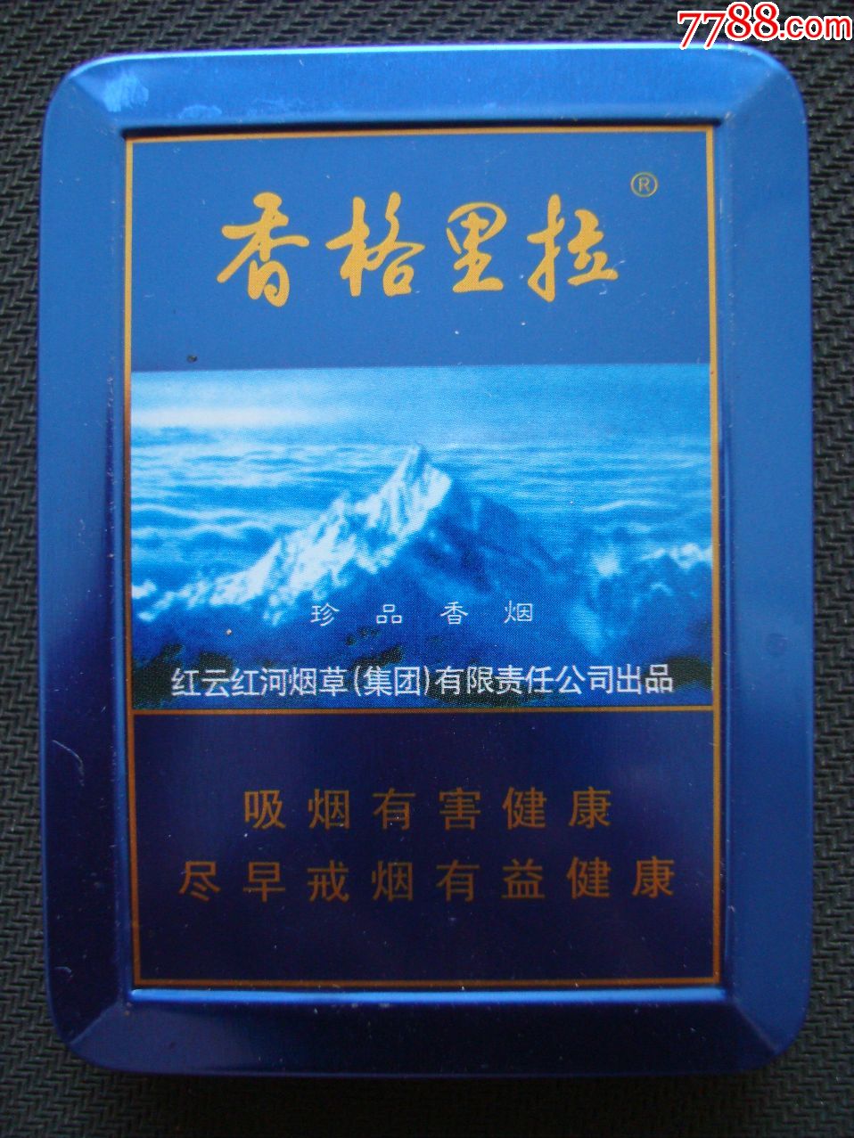 越南烟为什么这么便宜_越南烟什么牌子适合中国人吸_越南烟