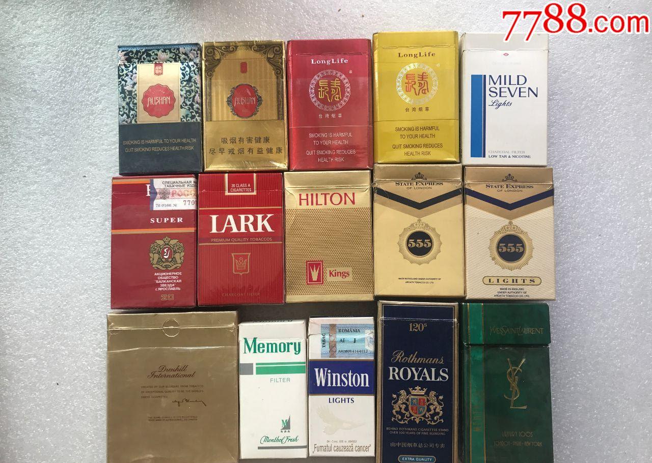 云霄香烟一手货源技巧_云霄香烟一手货源厂家直销批发_云霄香烟国烟一手货源