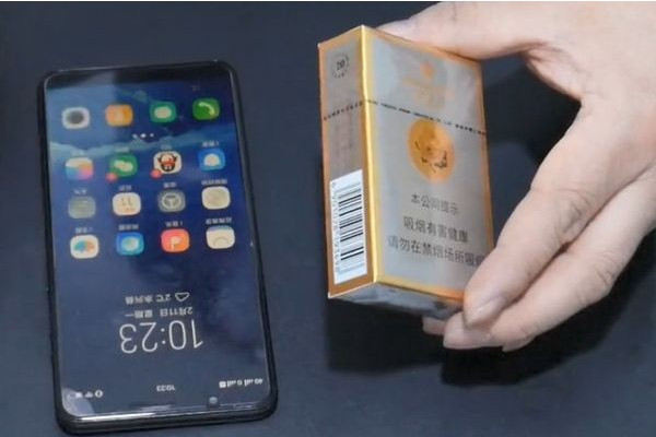 中国高端香烟_中国高端名烟_高端中国名烟有哪些