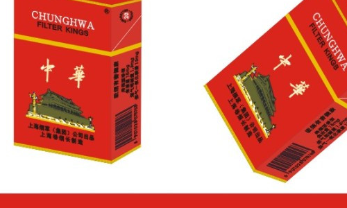 中国高端香烟_高端中国名烟有哪些_中国高端名烟