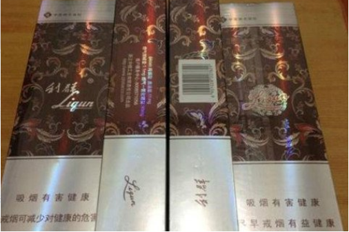 高端中国名烟有哪些_中国高端名烟_中国高端香烟