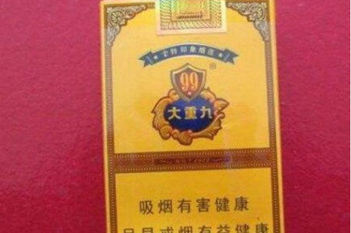 中国高端香烟_高端中国名烟有哪些_中国高端名烟