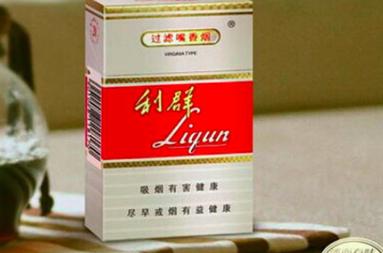 中国高端名烟_中国高端香烟_高端中国名烟有哪些