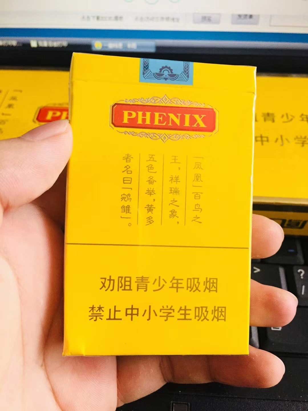 批发香烟就上云霄香烟批发网_云霄香烟批发一手货源_云霄香烟批发货源网