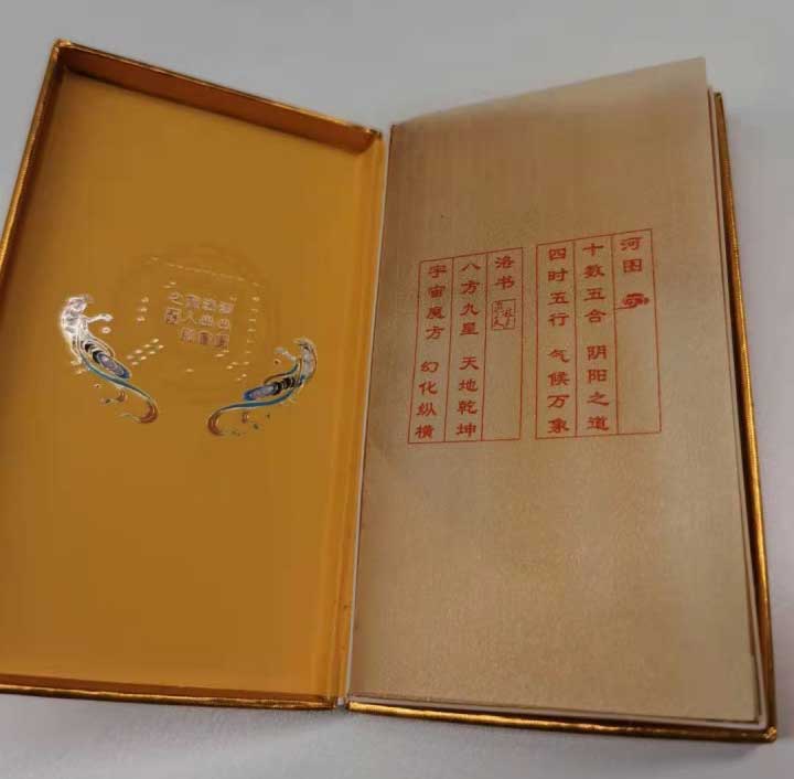 福建云霄香烟一手货源厂家直销_云霄香烟一手货源货到付款_福建云霄货到付款烟网—(品质好|原厂地|一手货源)已更新