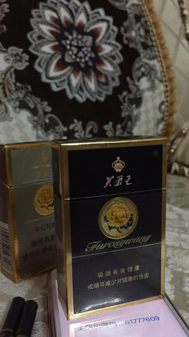 货源香烟免税爆珠多少钱_免税外烟爆珠一手货源_免税香烟爆珠货源